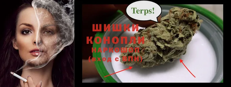 купить   Нововоронеж  МАРИХУАНА Bruce Banner 